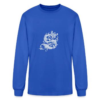 Medieval Core Medieval Initials Castle Core - Men's Long Sleeve T-Shirt - royal blue - Front