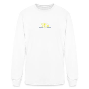 Bosnia and Herzegovina Text Design - Men's Long Sleeve T-Shirt - white - Front