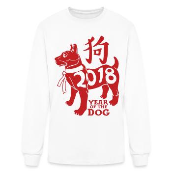 Year Of The Dog - Men's Long Sleeve T-Shirt - white - Front