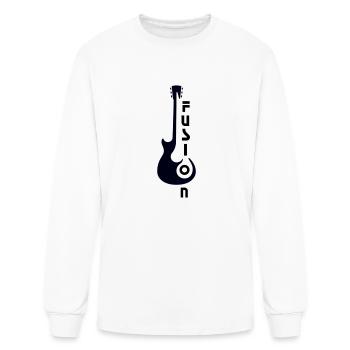 La révolution de la guitare fusion - T-shirt à manches longues Homme - blanc - Devant