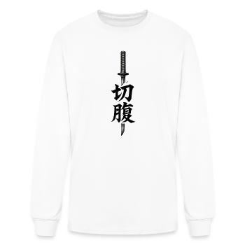 the sword - Men's Long Sleeve T-Shirt - white - Front