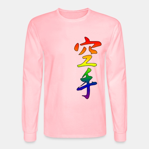 Karate Kanji Rainbow Gradient - Men's Long Sleeve T-Shirt