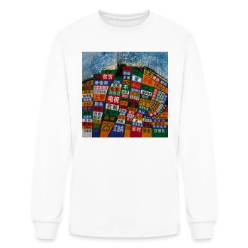 Vibrant Chinese Signboard Mosaic - Men's Long Sleeve T-Shirt - white - Front