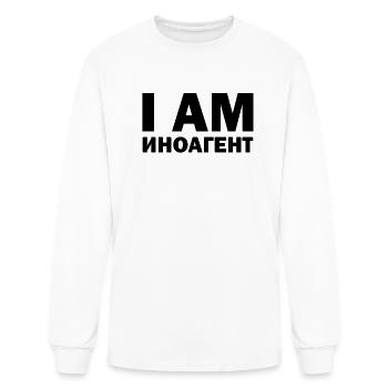 I am иностранный агент, foreign agent - Men's Long Sleeve T-Shirt - white - Front