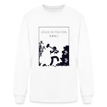 House Demolition Chinese Hanzi Home Wrecker House - Men's Long Sleeve T-Shirt - white - Front