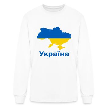 ukraine - Men's Long Sleeve T-Shirt - white - Front
