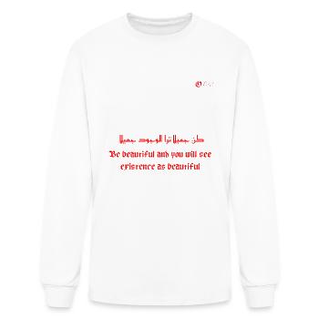 Inspiring sentence in Arabic - Men's Long Sleeve T-Shirt - white - Front