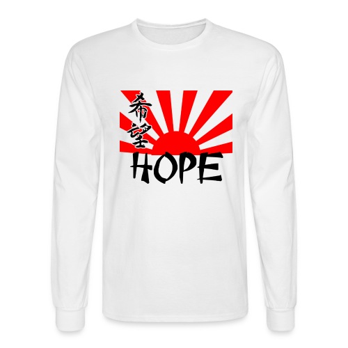 Rising Sun Hope Women's - Men's Long Sleeve T-Shirt