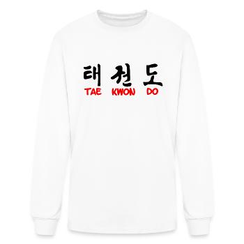 Taekwondo korean written horizontale - Men's Long Sleeve T-Shirt - white - Front