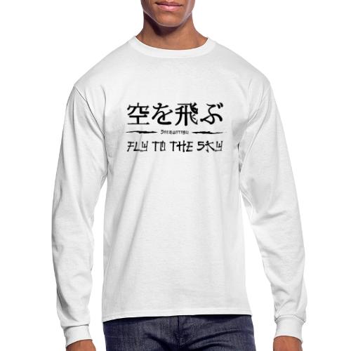 FLY TO THE SKY - Men's Long Sleeve T-Shirt