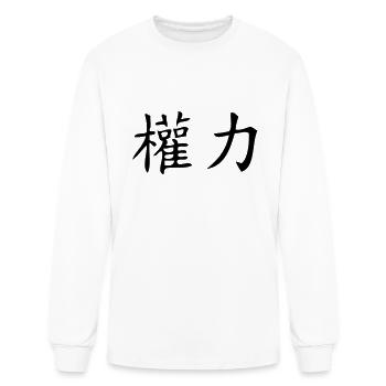 power - Men's Long Sleeve T-Shirt - white - Front
