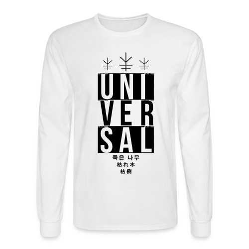 UNIVERSAL White - Men's Long Sleeve T-Shirt
