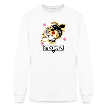 Mono no aware (物の哀れ) - Men's Long Sleeve T-Shirt - white - Front