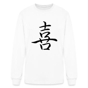 "Joy" in japanese, chinese Characters, Kanji - Men's Long Sleeve T-Shirt - white - Front