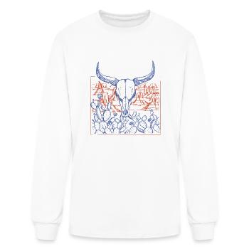 Sam-Burchfield-singer - Men's Long Sleeve T-Shirt - white - Front