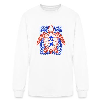Japanese Turtle - Men's Long Sleeve T-Shirt - white - Front