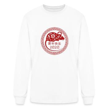 Chinese New Year Year Of The Rat - Men's Long Sleeve T-Shirt - white - Front