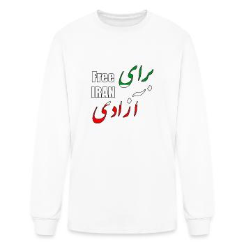 For Freedom - Men's Long Sleeve T-Shirt - white - Front