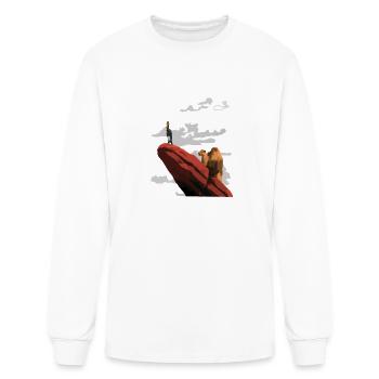 Pride Rock - Men's Long Sleeve T-Shirt - white - Front