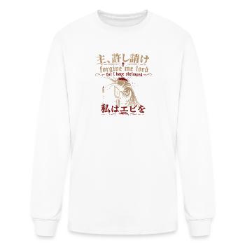 Forgive Me Lord Confession Art - Men's Long Sleeve T-Shirt - white - Front