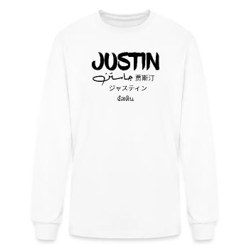Justin T-Shirt Name in Arabic, Chinese, Japanese - Men's Long Sleeve T-Shirt - white - Front