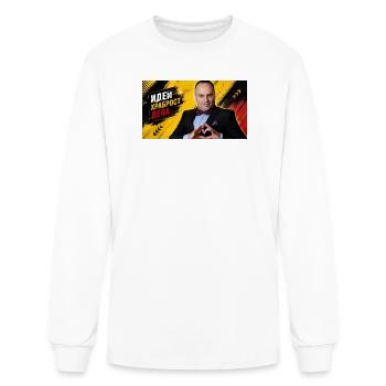PrekuTasevski Show Macedonian heart - Men's Long Sleeve T-Shirt - white - Front