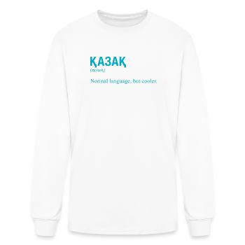 Kazakh language Kazakhstan - Men's Long Sleeve T-Shirt - white - Front