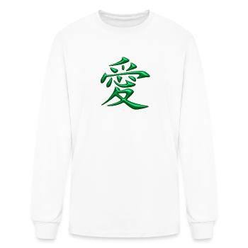 Chinese Writing Emerald Love Kanji Glyph - Men's Long Sleeve T-Shirt - white - Front