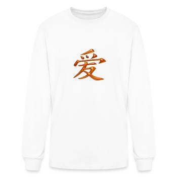 Mandarin Chinese Writing Love Character - Men's Long Sleeve T-Shirt - white - Front
