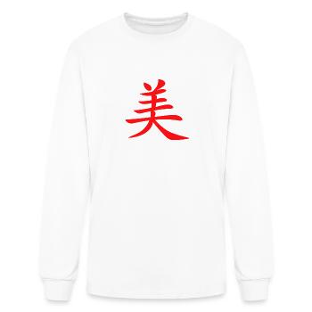 Mandarin Chinese Writing Red Beautiful Character - Men's Long Sleeve T-Shirt - white - Front
