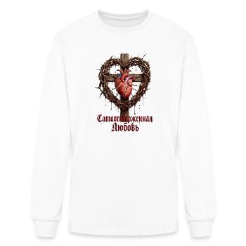 Gothic Heart on Wooden Cross - Men's Long Sleeve T-Shirt - white - Front