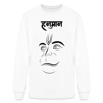 Bajrangbali Minimal art - Men's Long Sleeve T-Shirt - white - Front