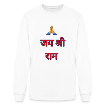 जय screen ram - Men's Long Sleeve T-Shirt - white - Front