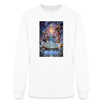Cosmic Whirlpool Temple - Men's Long Sleeve T-Shirt - white - Front