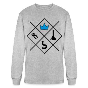 Plumber Tools - Men's Long Sleeve T-Shirt - heather gray - Front