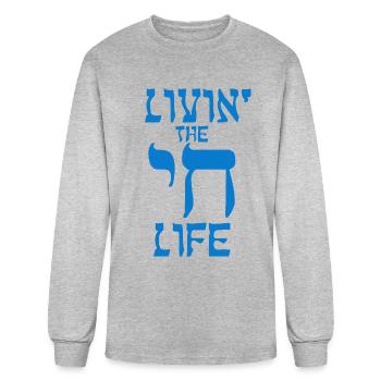 Livin' the Chai Life Funny Jewish - Men's Long Sleeve T-Shirt - heather gray - Front