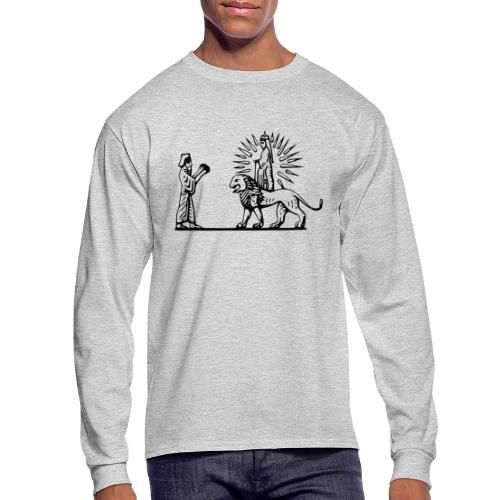 Lion and Sun in Ancient Iran - Men's Long Sleeve T-Shirt