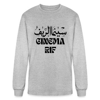 cinéma Rif - Men's Long Sleeve T-Shirt - heather gray - Front