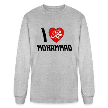 I Love Prophet Muhammad - Men's Long Sleeve T-Shirt - heather gray - Front