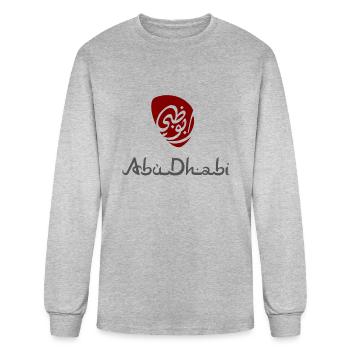Abu Dhabi - Men's Long Sleeve T-Shirt - heather gray - Front