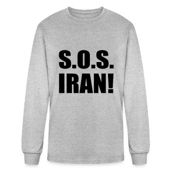 Sos iran - Men's Long Sleeve T-Shirt - heather gray - Front
