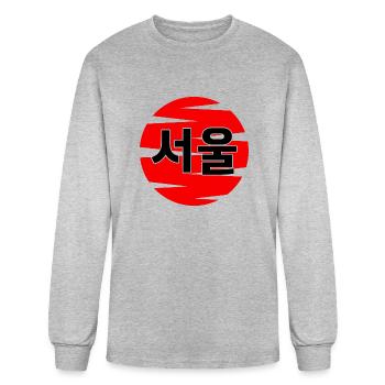 Seoul Korea - Men's Long Sleeve T-Shirt - heather gray - Front