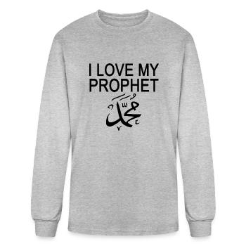 I Love Prophet Muhammad - Men's Long Sleeve T-Shirt - heather gray - Front