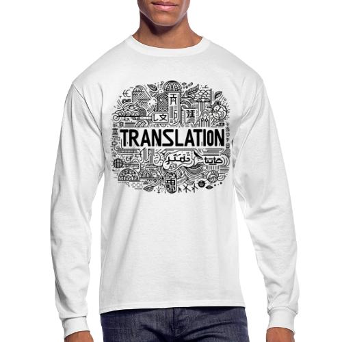 Translation - Men's Long Sleeve T-Shirt