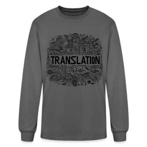Translation - Men's Long Sleeve T-Shirt