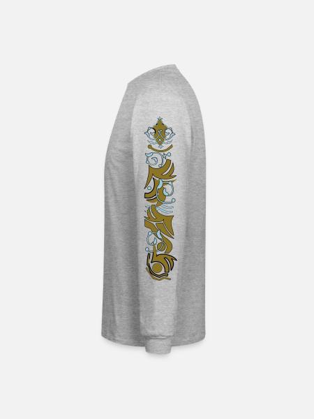 tattoo sleeve abstract - Men's Long Sleeve T-Shirt - heather gray