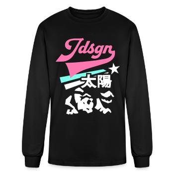 Tiger Star - Men's Long Sleeve T-Shirt - black - Front