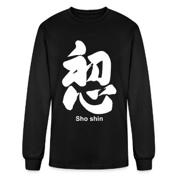 Buddhism Shoshin Symbol For Buddhist Believer - Men's Long Sleeve T-Shirt - black - Front