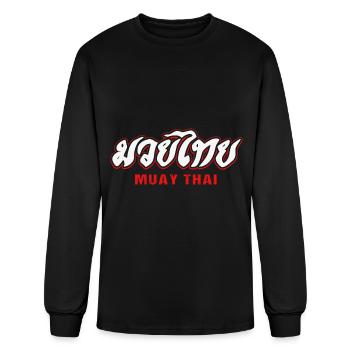 Muay Thai - Men's Long Sleeve T-Shirt - black - Front