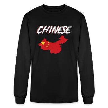 China Map Chinese Culture, Chinese Art, China, - Men's Long Sleeve T-Shirt - black - Front